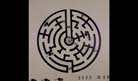 Orange Fish